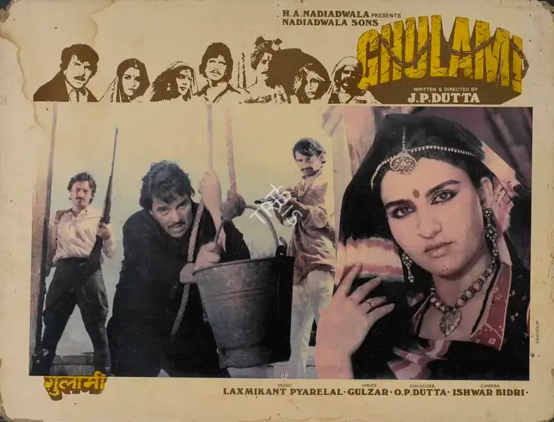 Ishwar Bidri (Cinematographer), Ghulami, 1985, Lobby Card