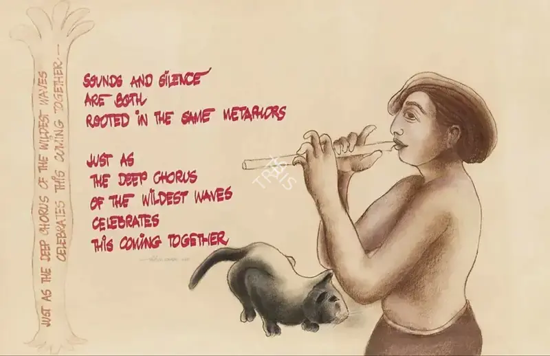 Manjit Bawa (Artist), Untitled, 1991, Painting