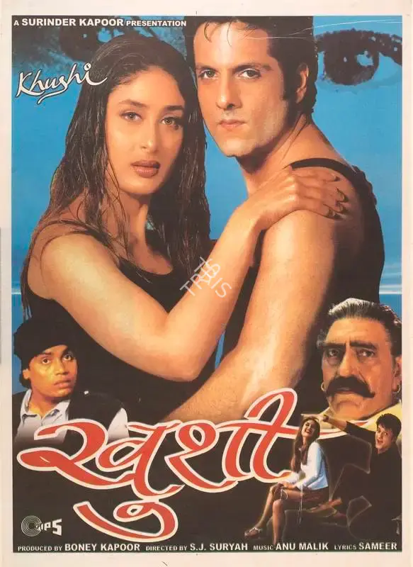Boney Kapoor (Producer), Khushi, 2003, Full Sheet Poster