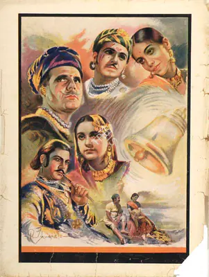Sohrab Modi (Producer), Pukar, 1939, Handbill