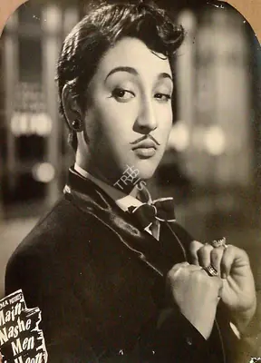Krishan Saigal (Cinematographer), Main Nashe Men Hoon, 1959, Lobby Card