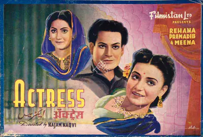 Najmul Hasan Naqvi (Director), Actress, 1948, Song-Synopsis Booklet