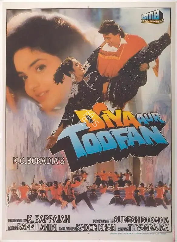 Suresh Bokadia (Producer), Diya Aur Toofan, 1995, Full Sheet Poster