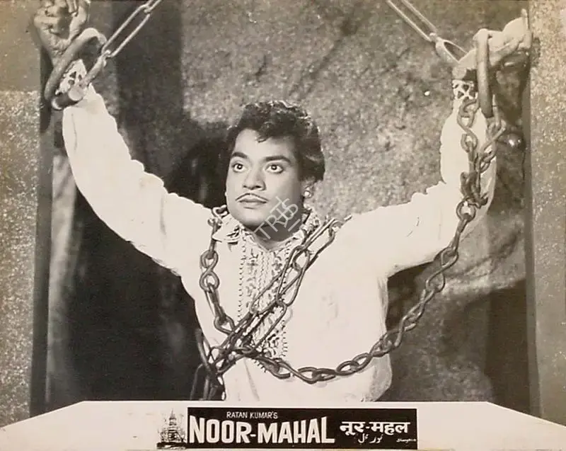 Ramniklal N. Shah (Producer), Noor Mahal, 1954, Lobby Card