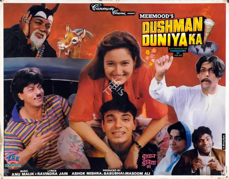 Masoom Ali (Producer), Dushman Duniya Ka, 1996, Lobby Card