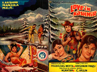Prabhudas Mehta (Producer), Love In Kashmir, 1976, Song-Synopsis Booklet