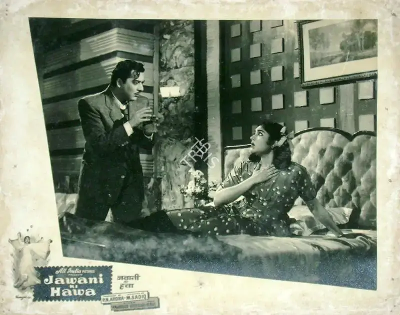 V. Avadhut (Cinematographer), Jawani Ki Hawa, 1959, Lobby Card