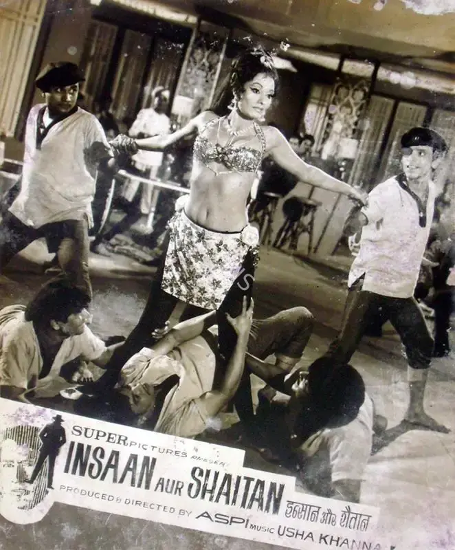 Aspi Irani (Producer), Insaan Aur Shaitan, 1970, Lobby Card