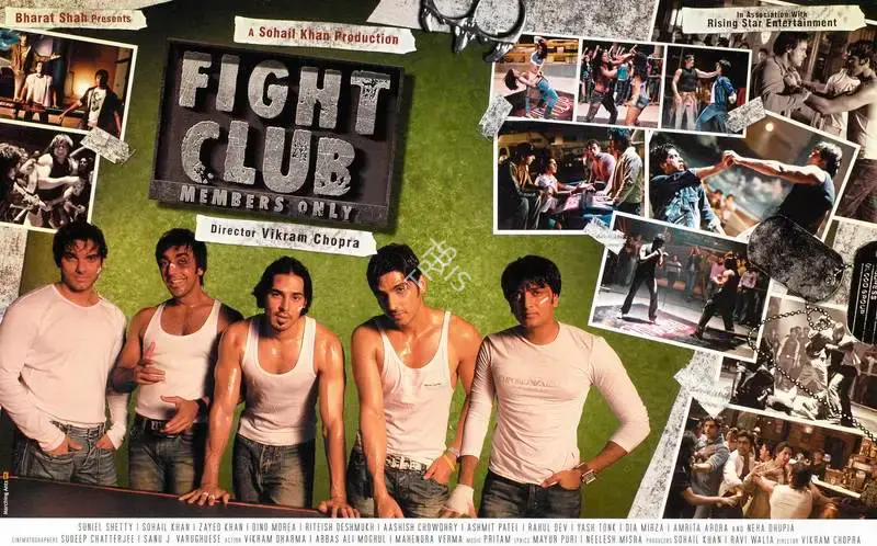 Sohail Khan (Producer), Fight Club, 2006, Lobby Card
