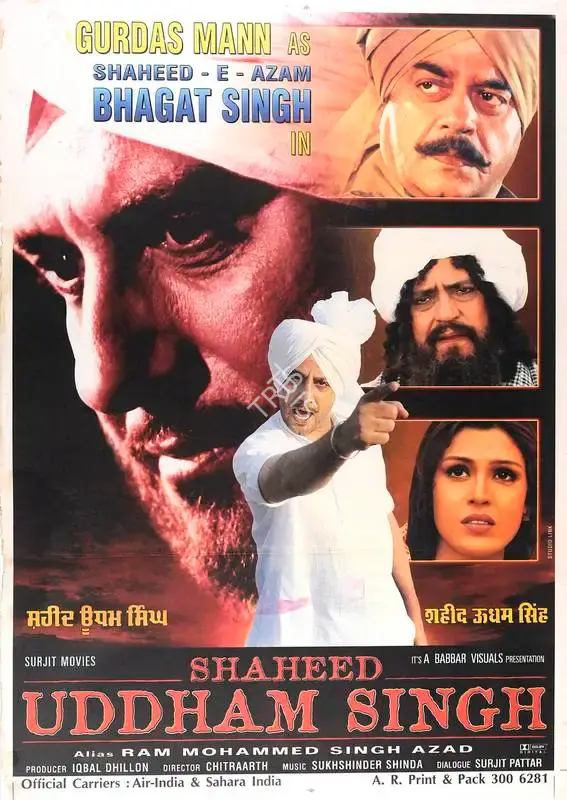 Iqbal Dhillon (Producer), Shaheed Udham Singh, 2000, Full Sheet Poster