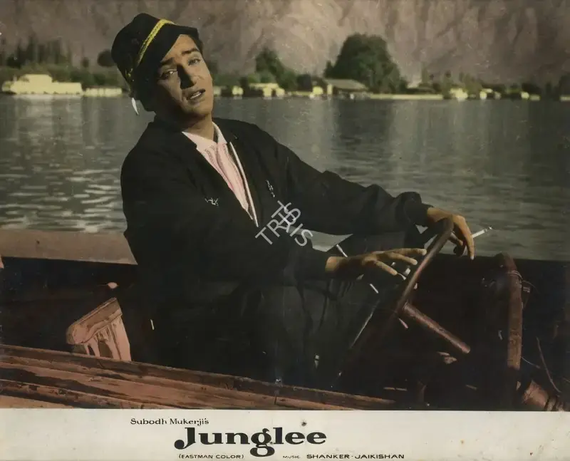 Subodh Mukerji (Producer), Junglee, 1961, Lobby Card