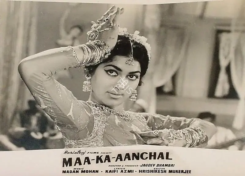 Jagdev Bhambri (Producer), Maa Ka Aanchal, 1970, Lobby Card