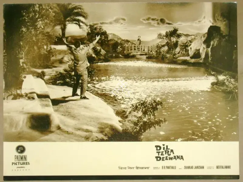 B.R. Panthulu (Producer), Dil Tera Deewana, 1962, Lobby Card