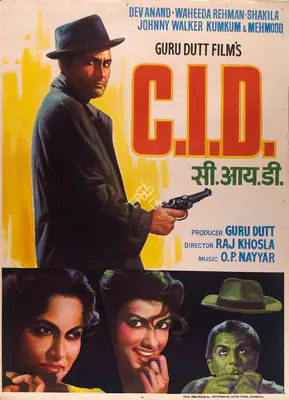Guru Dutt (Producer), C I D, 1956, Full Sheet Poster