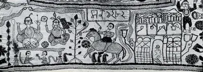 Unknown (Artist), Bayton, 1876, Tapestry