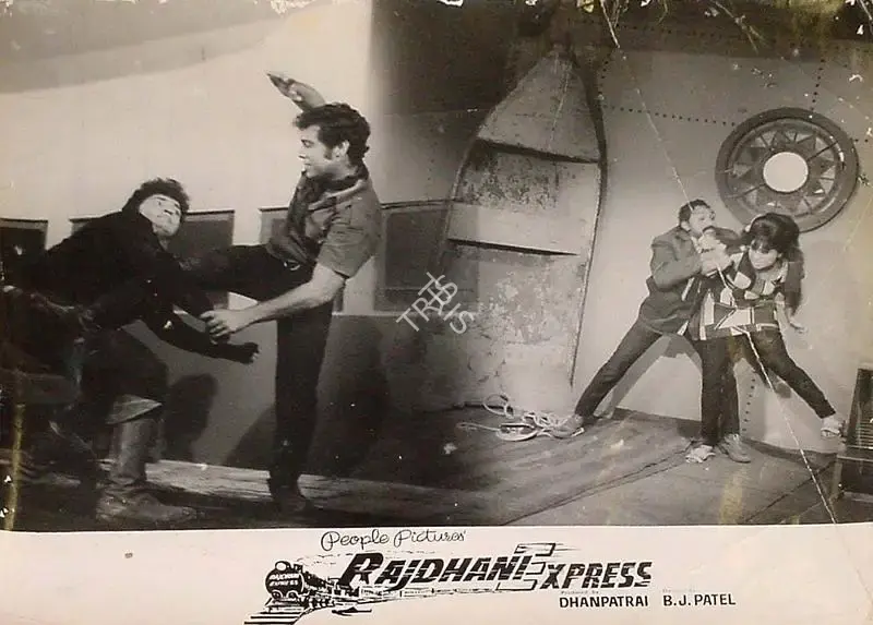 Dhanpat Rai (Producer), Rajdhani Express, 1972, Lobby Card