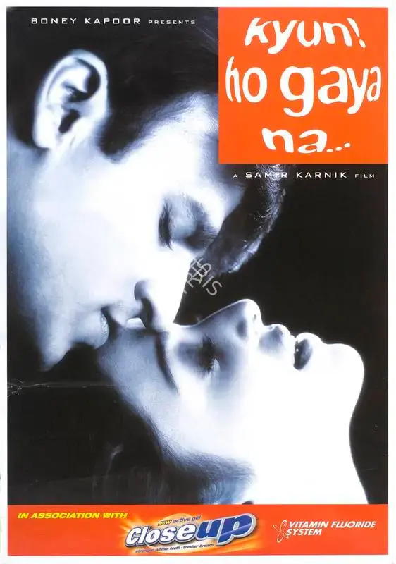 Boney Kapoor (Producer), Kyun Ho Gaya Na, 2004, Full Sheet Poster