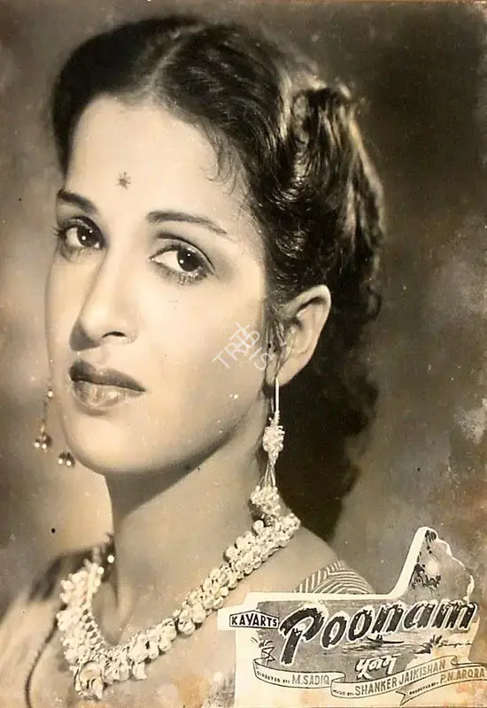 P.N. Arora (Producer), Poonam, 1952, Lobby Card