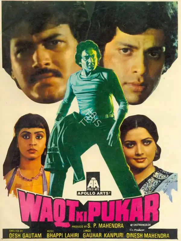 S.P. Mahender (Producer), Waqt Ki Pukar, 1984, Song-Synopsis Booklet
