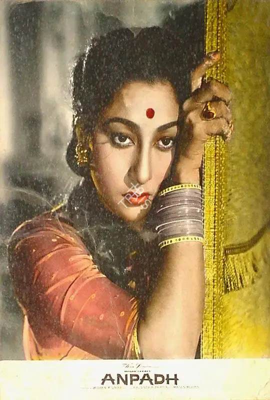 M. Ramchandra (Cinematographer), Anpadh, 1962, Lobby Card