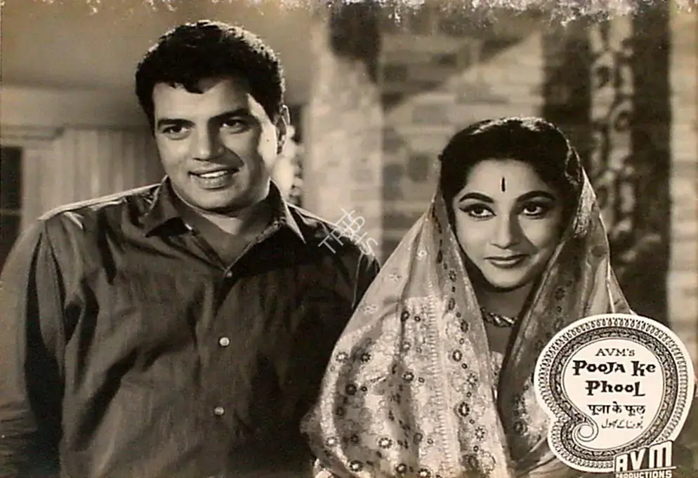 Pooja Ke Phool, Playback Singer, 1964