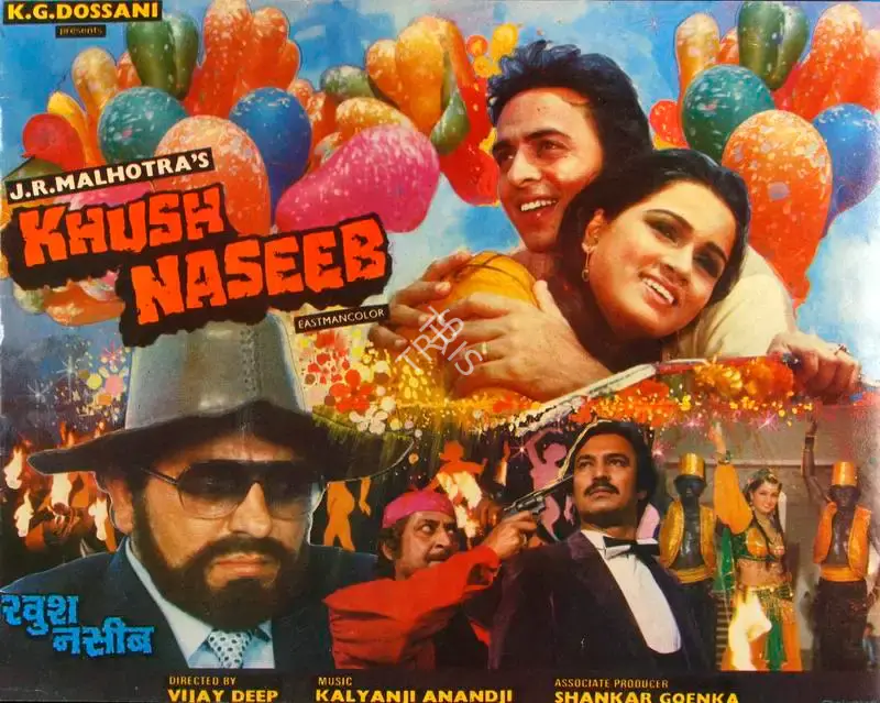 J.R. Malhotra (Producer), Khush Naseeb, 1982, Song-Synopsis Booklet