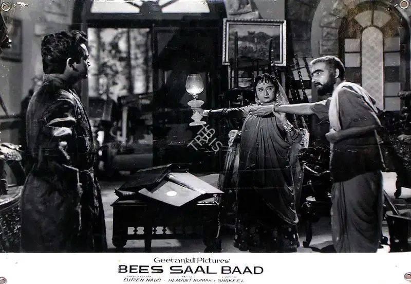 Marshal Braganza (Cinematographer), Bees Saal Baad, 1962, Lobby Card