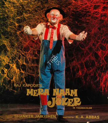 Raj Kapoor (Producer), Mera Naam Joker, 1970, Song-Synopsis Booklet