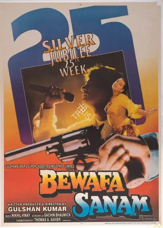 Gulshan Kumar (Producer), Bewafa Sanam, 1995, Full Sheet Poster