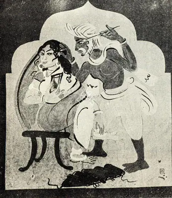 Nandalal Bose (Artist), Ear Cleaner, Haripura Congress Poster, 1937, Painting