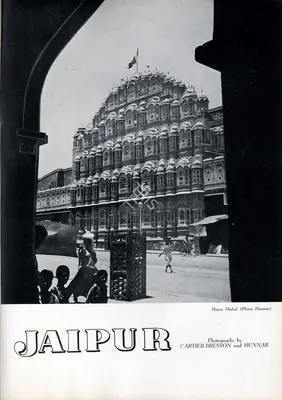 Durga Shankar Bajpai (Essayist), Jaipur, 1949, Essay