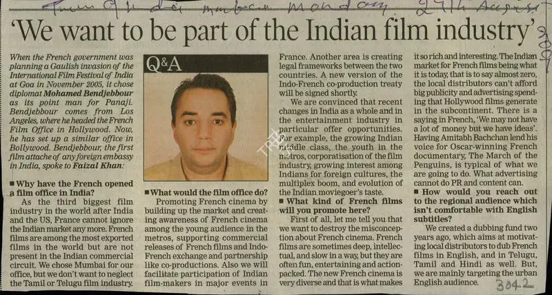 Faizal Khan (Reporter), We Want to be Part of the Indian Film Industry, 2007, Newspaper Clipping