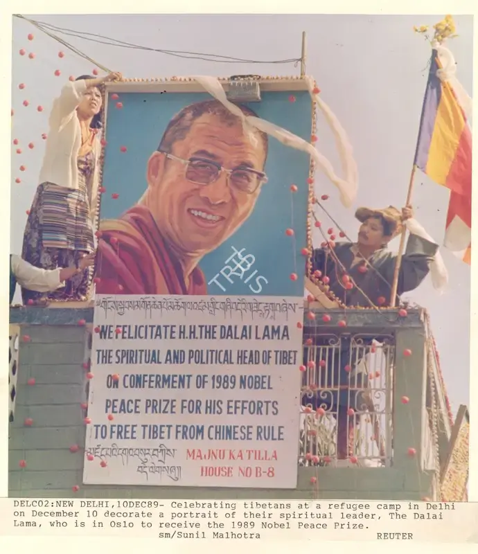 Sunil Malhotra (Photographer), Del02C: New Delhi, 10Dec89, Contemporary Photograph