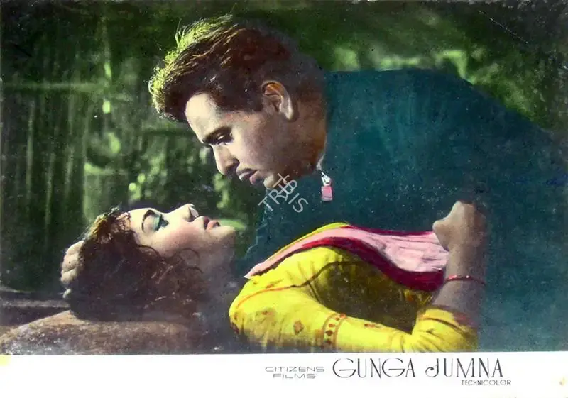 V. Babasaheb (Cinematographer), Gunga Jamuna, 1961, Lobby Card