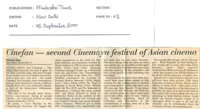 Manjula Negi (Reporter), Cinefan - second Cinemaya festival of Asian cinema, 2000, Newspaper Clipping