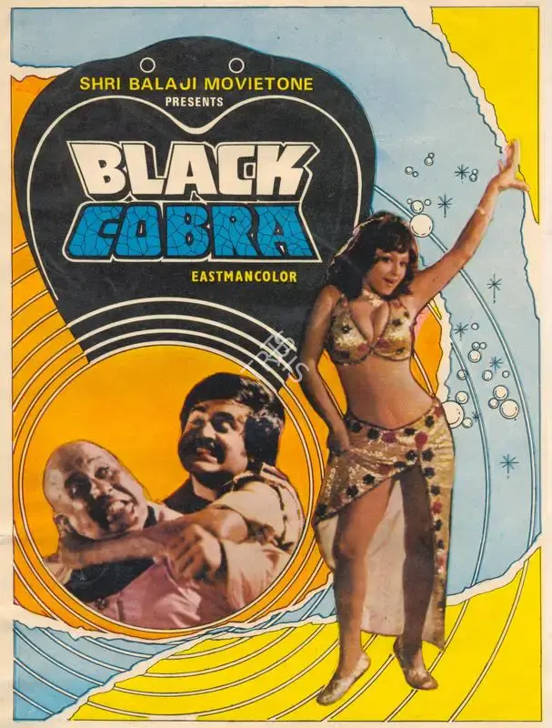 Prabhudas Mehta (Producer), Black Cobra, 1981, Song-Synopsis Booklet