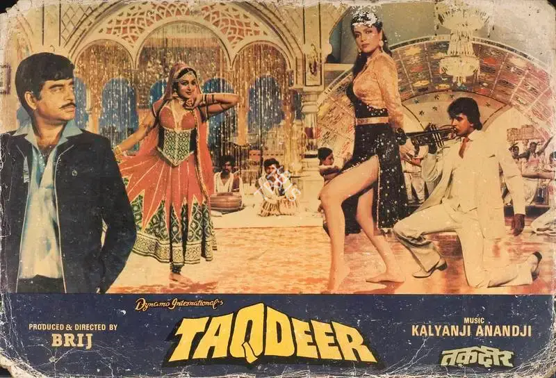 Brij Sadanah (Producer), Taqdeer, 1983, Lobby Card