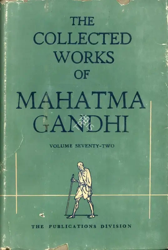 Mahatma Gandhi (Author), The Collected Works of Mahatma Gandhi, 1978, Edited Book
