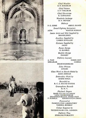 K. Asif (Producer), Mughal E Azam, 1960, Song Synopsis Booklet