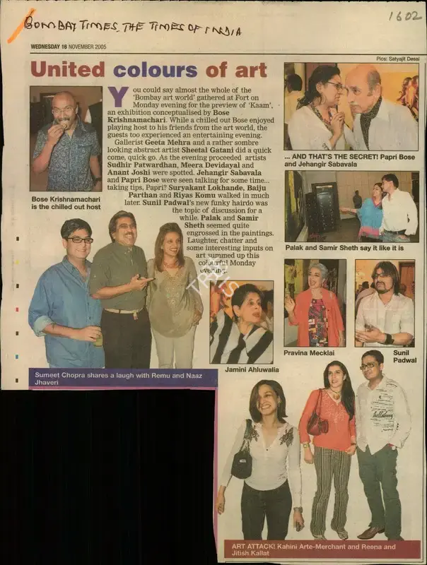 Satyajit Desai (Photographer), United colours of Art, 2005, Newspaper Clipping