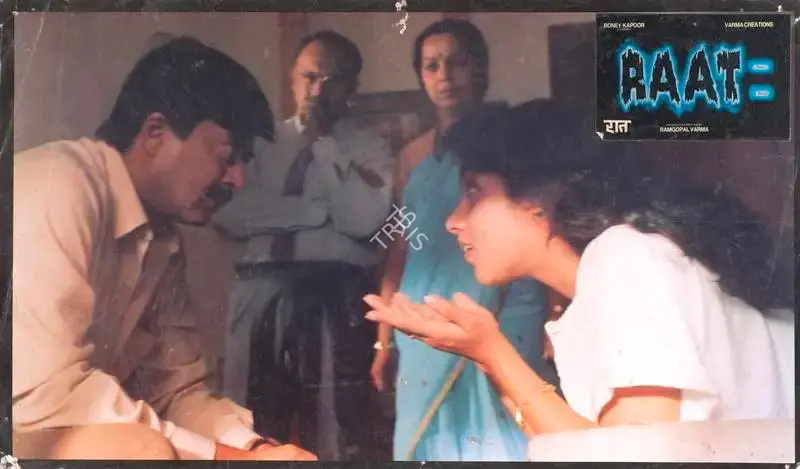 Ram Gopal Varma (Producer), Raat, 1992, Lobby Card