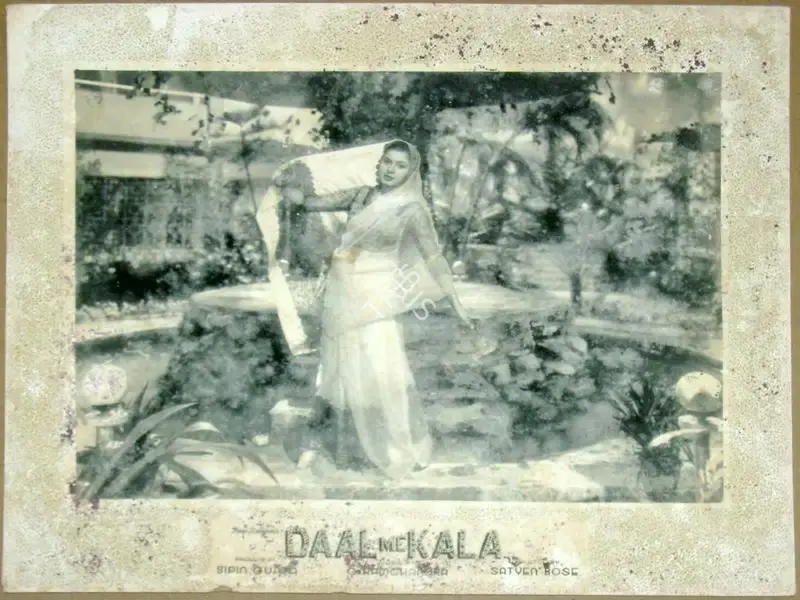 Satyen Bose (Director), Daal Me Kala, 1964, Lobby Card