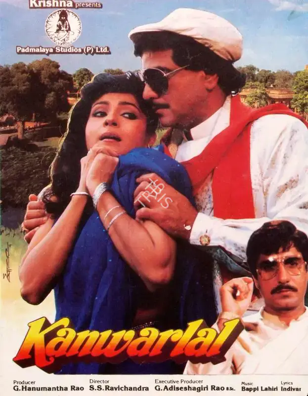 G.Hanumantha Rao (Producer), Kanwarlal, 1988, Song-Synopsis Booklet