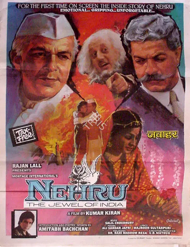 Rajan Lall (Producer), Nehru, 1989, Full Sheet Poster