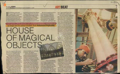 Ramesh Nair (Photographer), House of Magical Objects, 2003, Newspaper Clipping