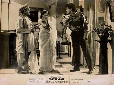 Chandrakant Desai (Producer), Suhag Sindoor, 1961, Lobby Card