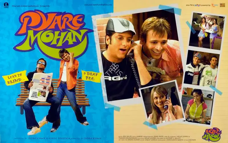 Inder Kumar (Producer), Pyare Mohan, 2006, Lobby Card