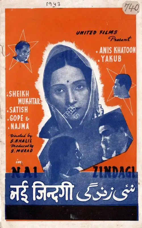 S. Khalil (Director), Nai Zindagi, 1943, Song-Synopsis Booklet