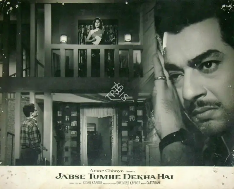 Surinder Kapoor (Producer), Jabse Tumhen Dekha Hai, 1963, Lobby Card
