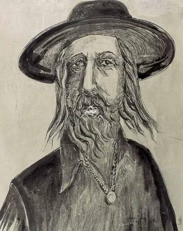 Abani Sen (Artist), Portrait, 1949, Painting